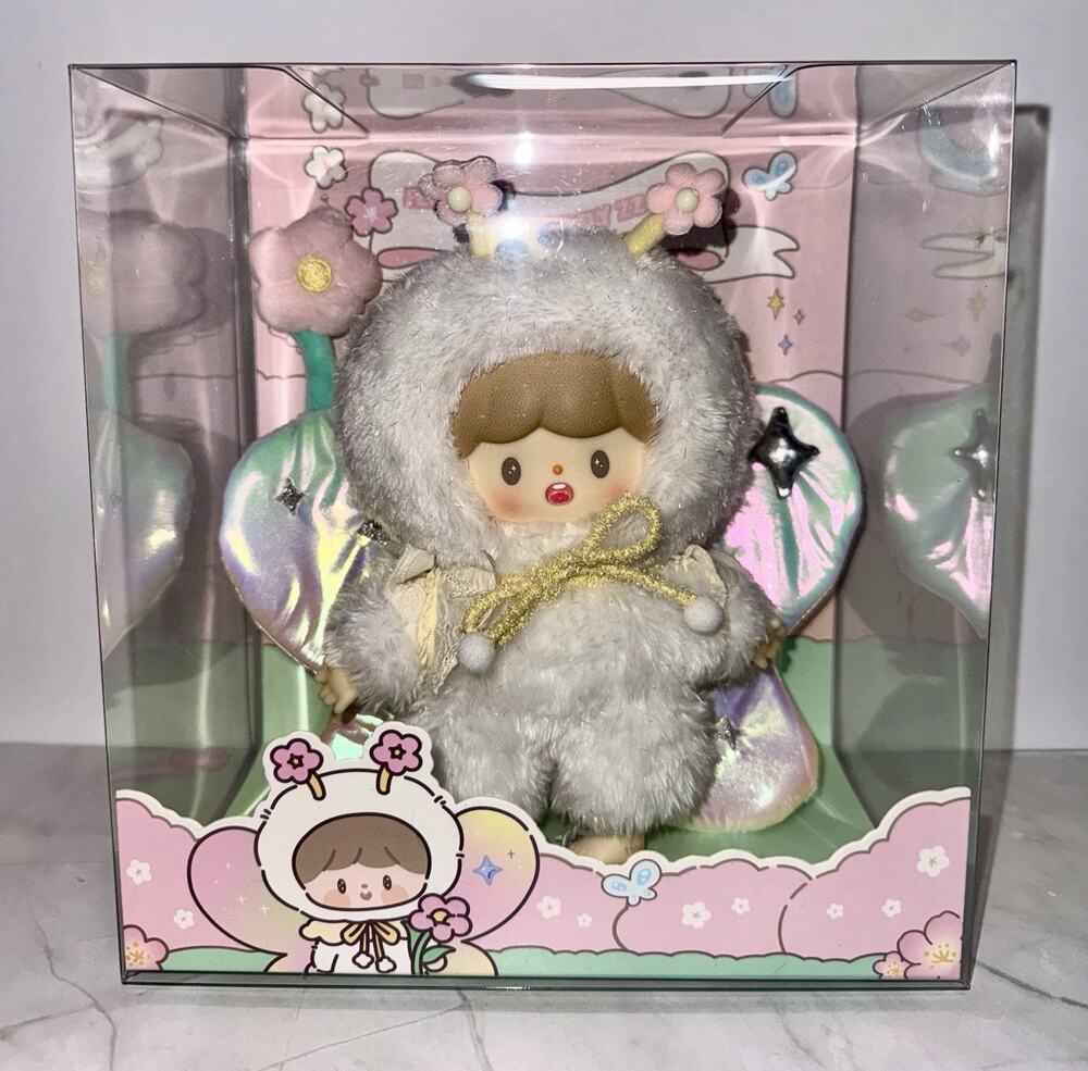Finding Unicorn Zzoton Flower Butterfly Plush Pendant New In Box US Seller